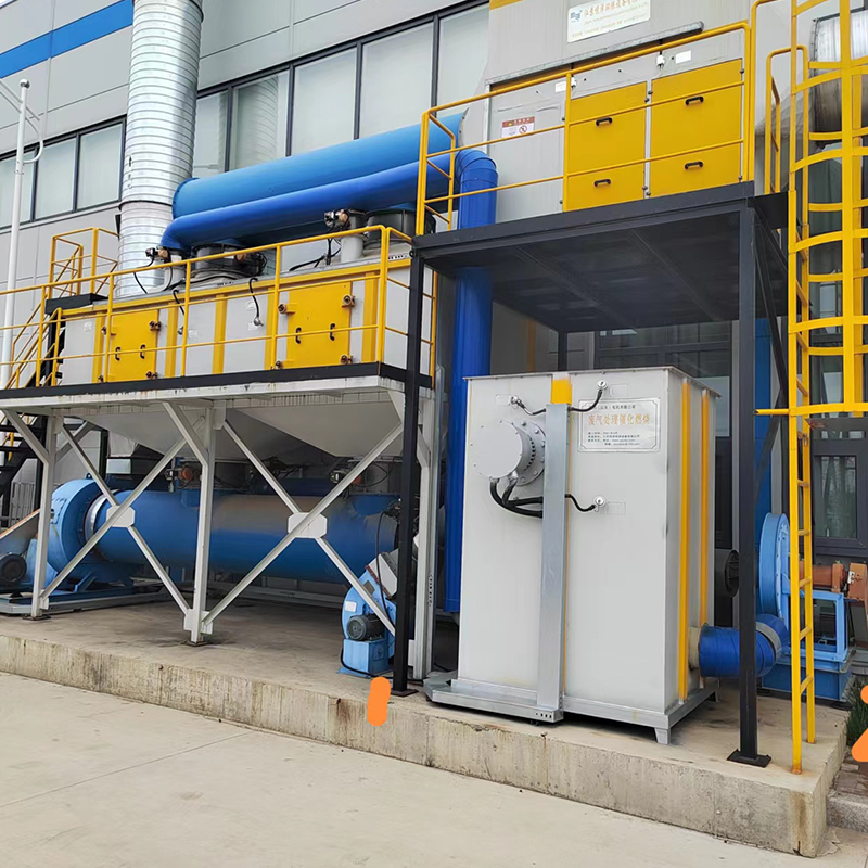 Equipamento de tratamento de gases residuais